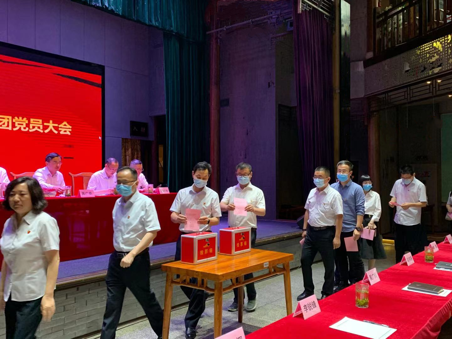 BC贷·(中国区)官方网站