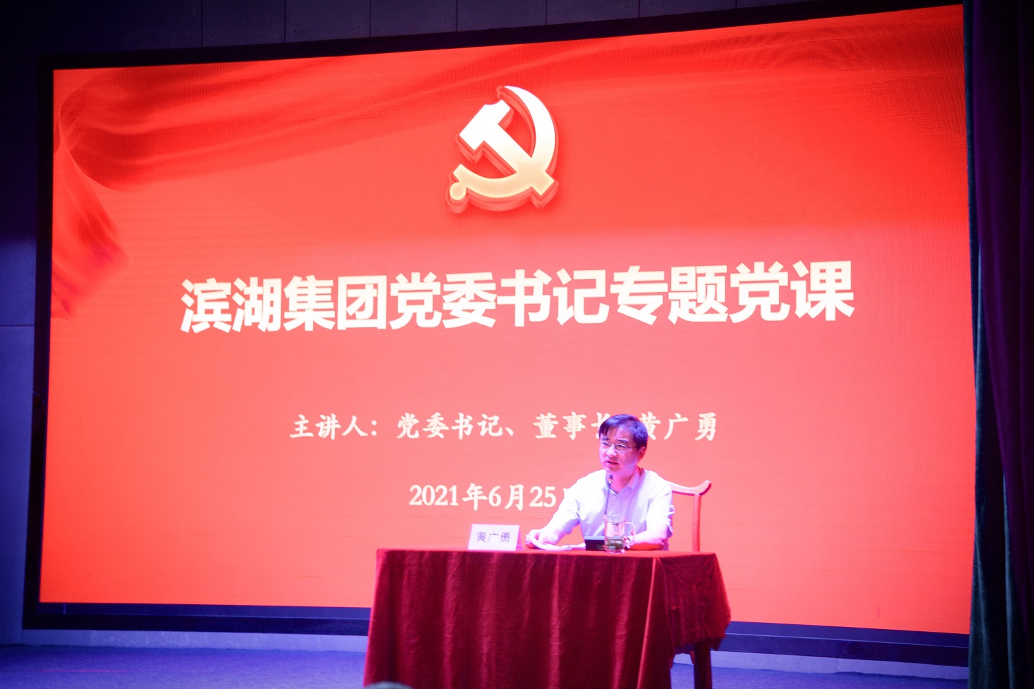 BC贷·(中国区)官方网站