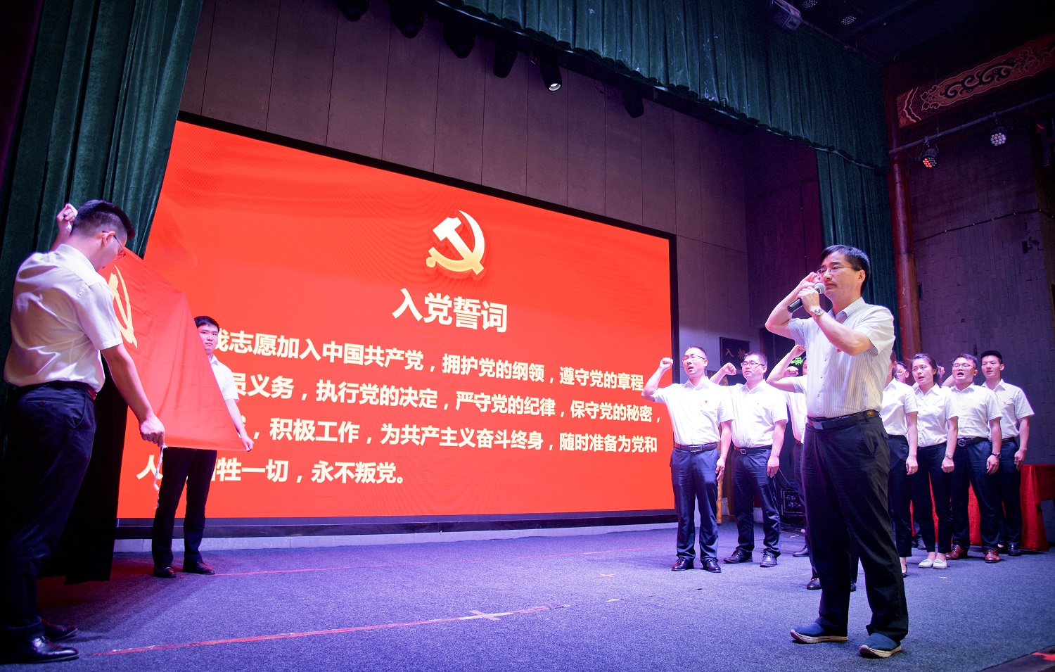 BC贷·(中国区)官方网站