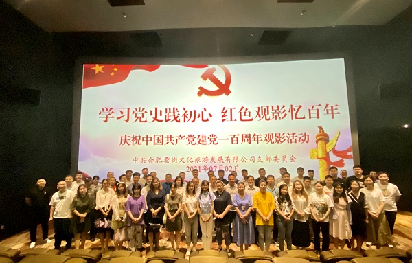 BC贷·(中国区)官方网站