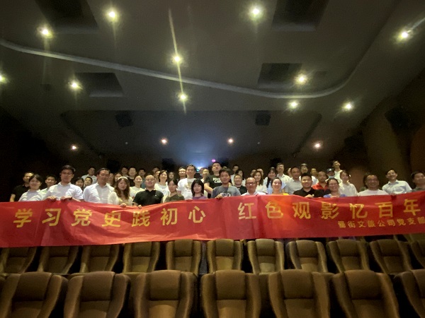 BC贷·(中国区)官方网站