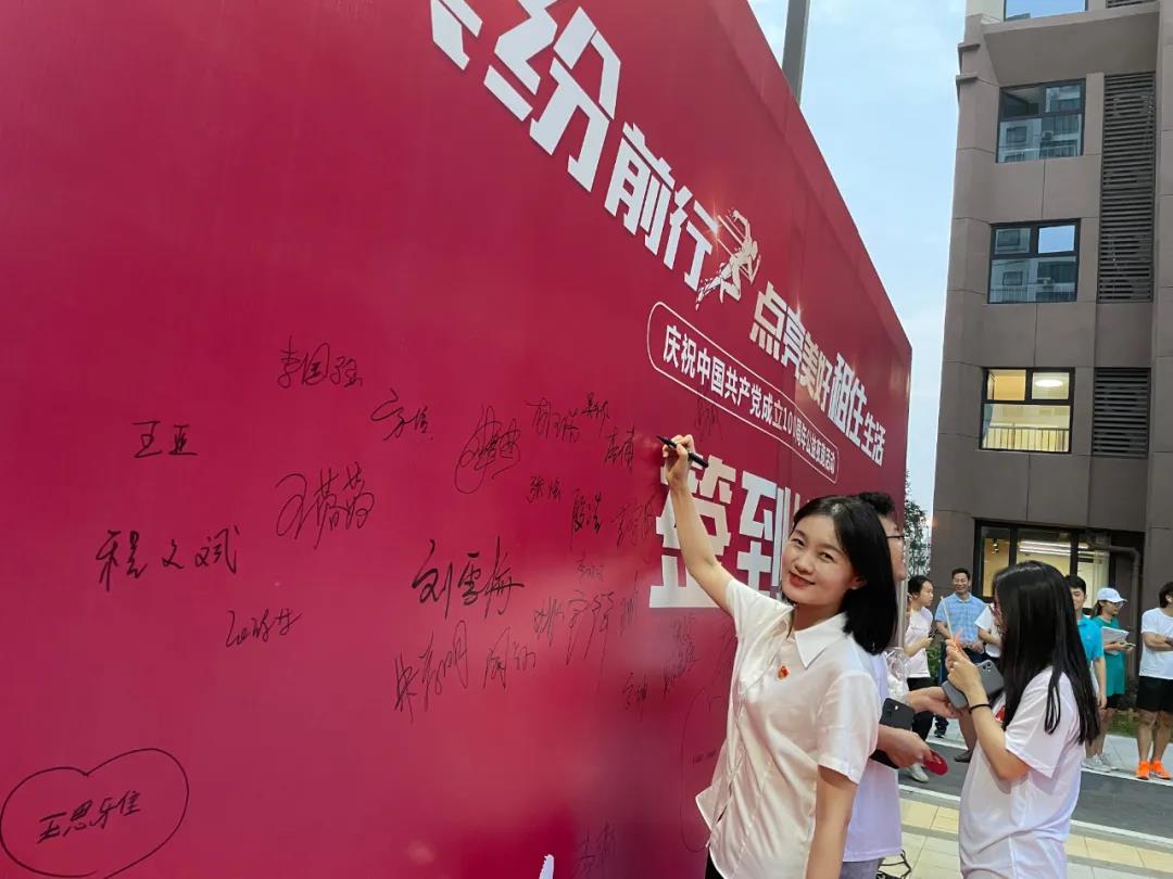 BC贷·(中国区)官方网站