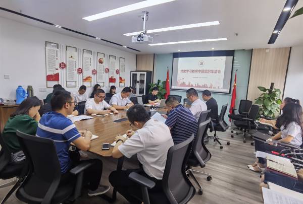 BC贷·(中国区)官方网站