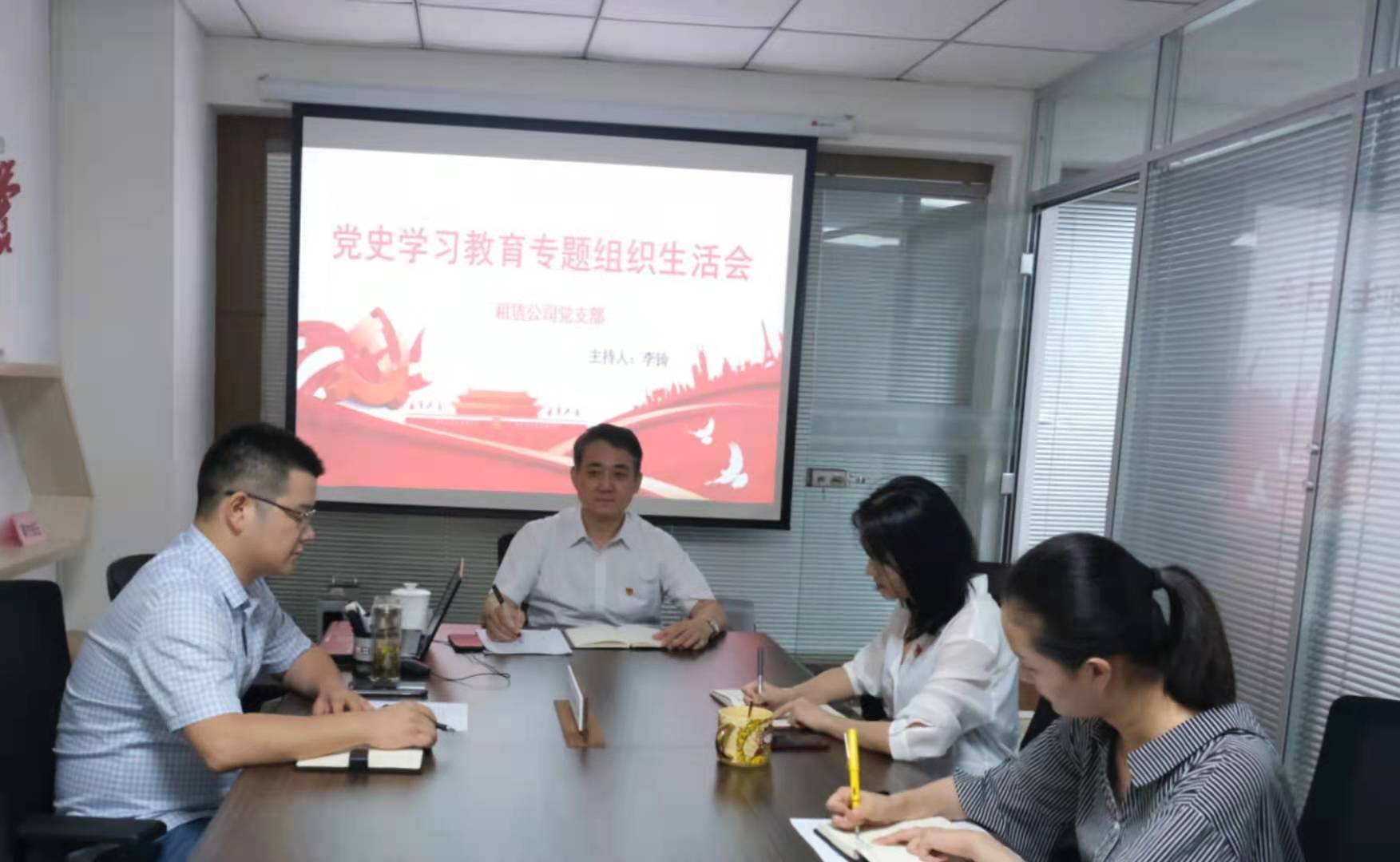 BC贷·(中国区)官方网站