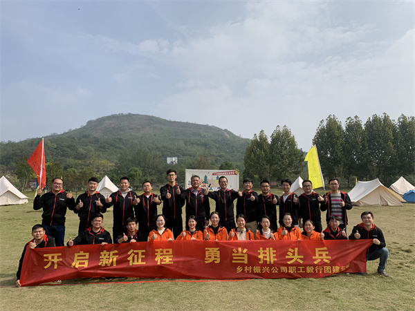 BC贷·(中国区)官方网站