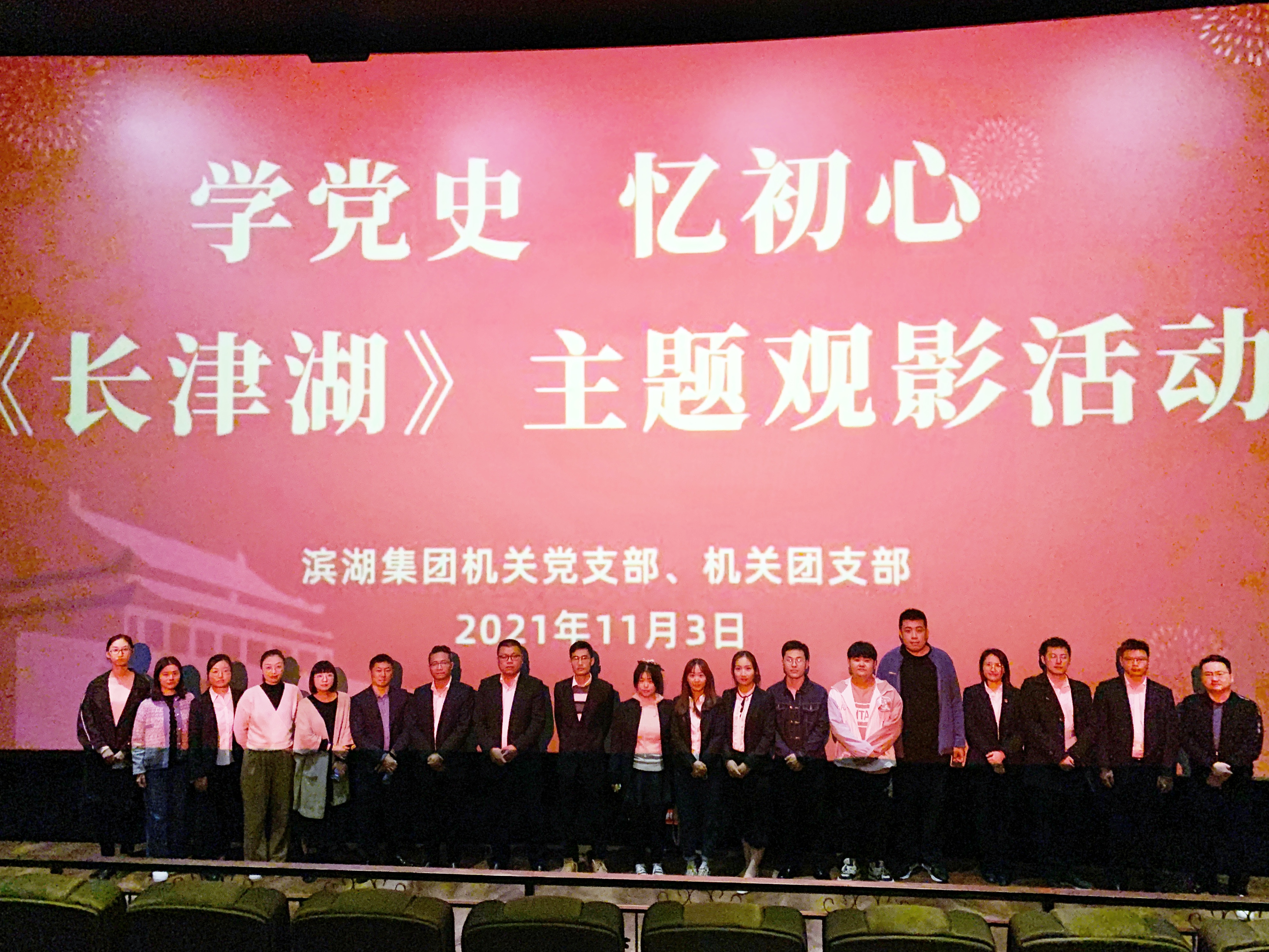 BC贷·(中国区)官方网站