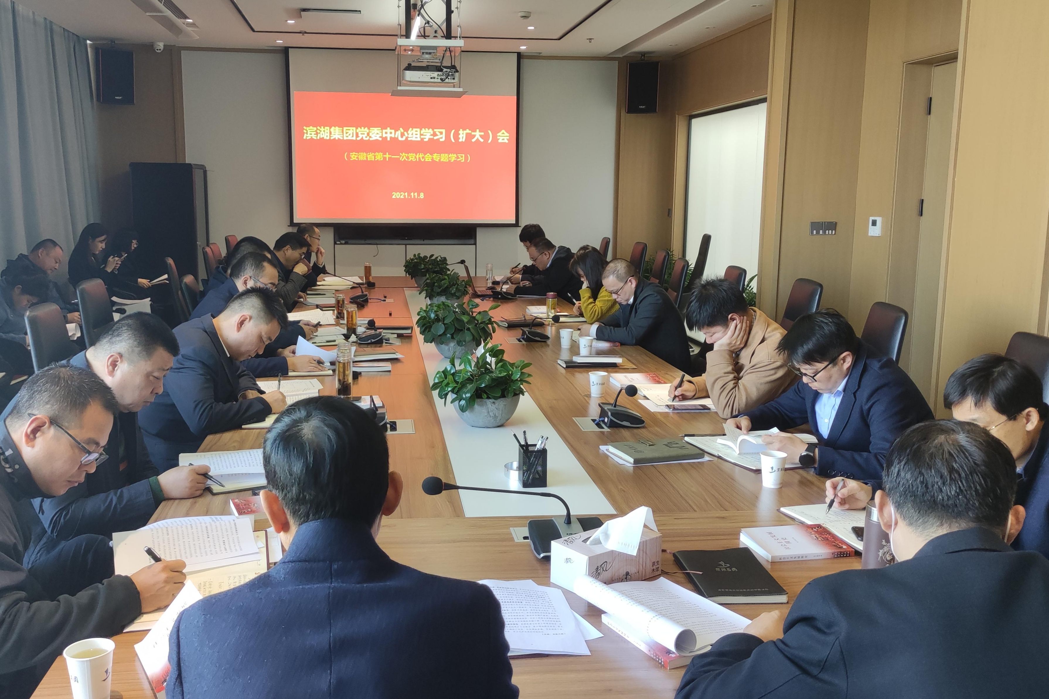 BC贷·(中国区)官方网站