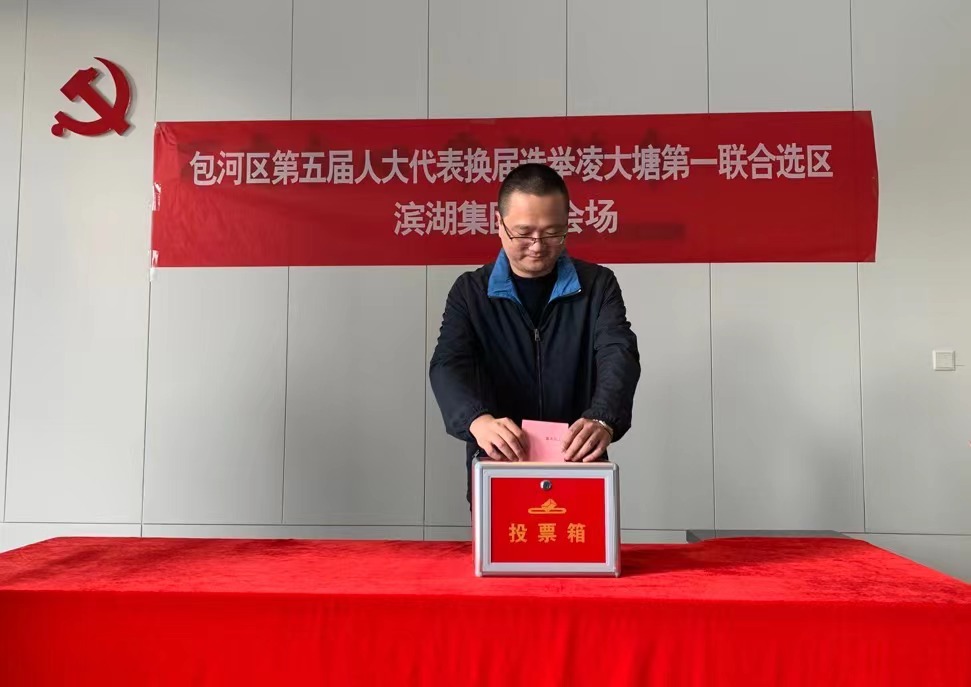BC贷·(中国区)官方网站