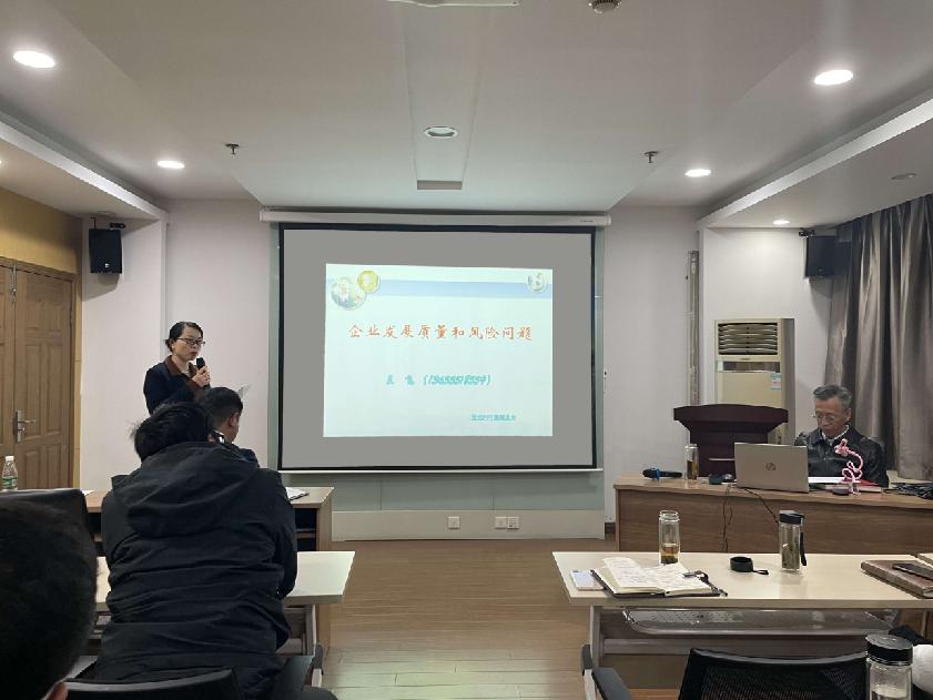 BC贷·(中国区)官方网站
