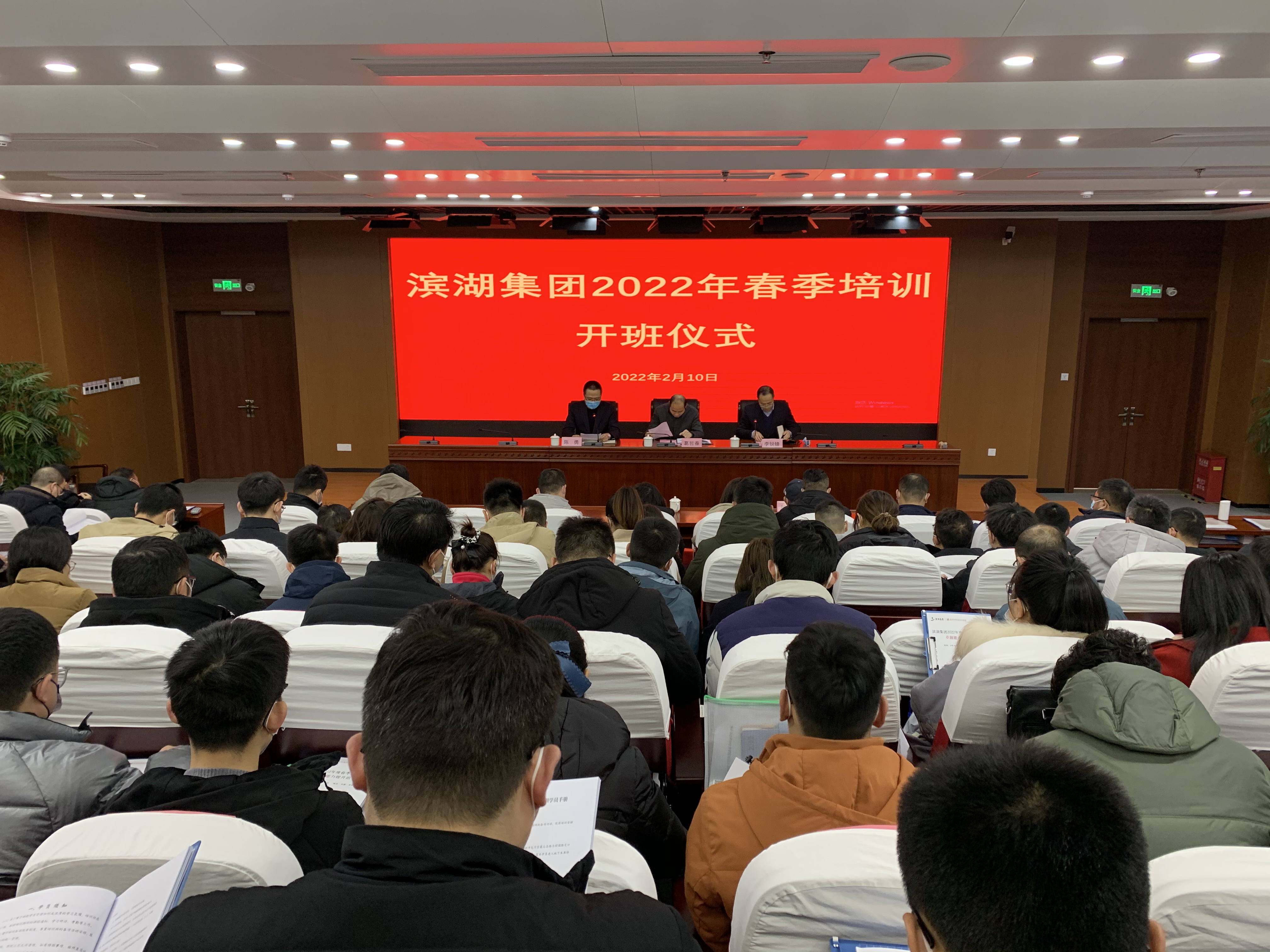 BC贷·(中国区)官方网站