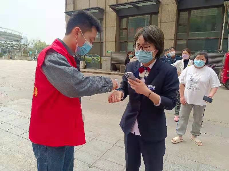 BC贷·(中国区)官方网站