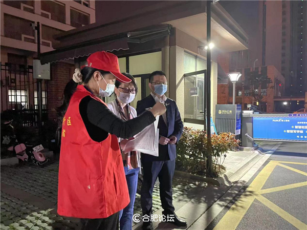 BC贷·(中国区)官方网站