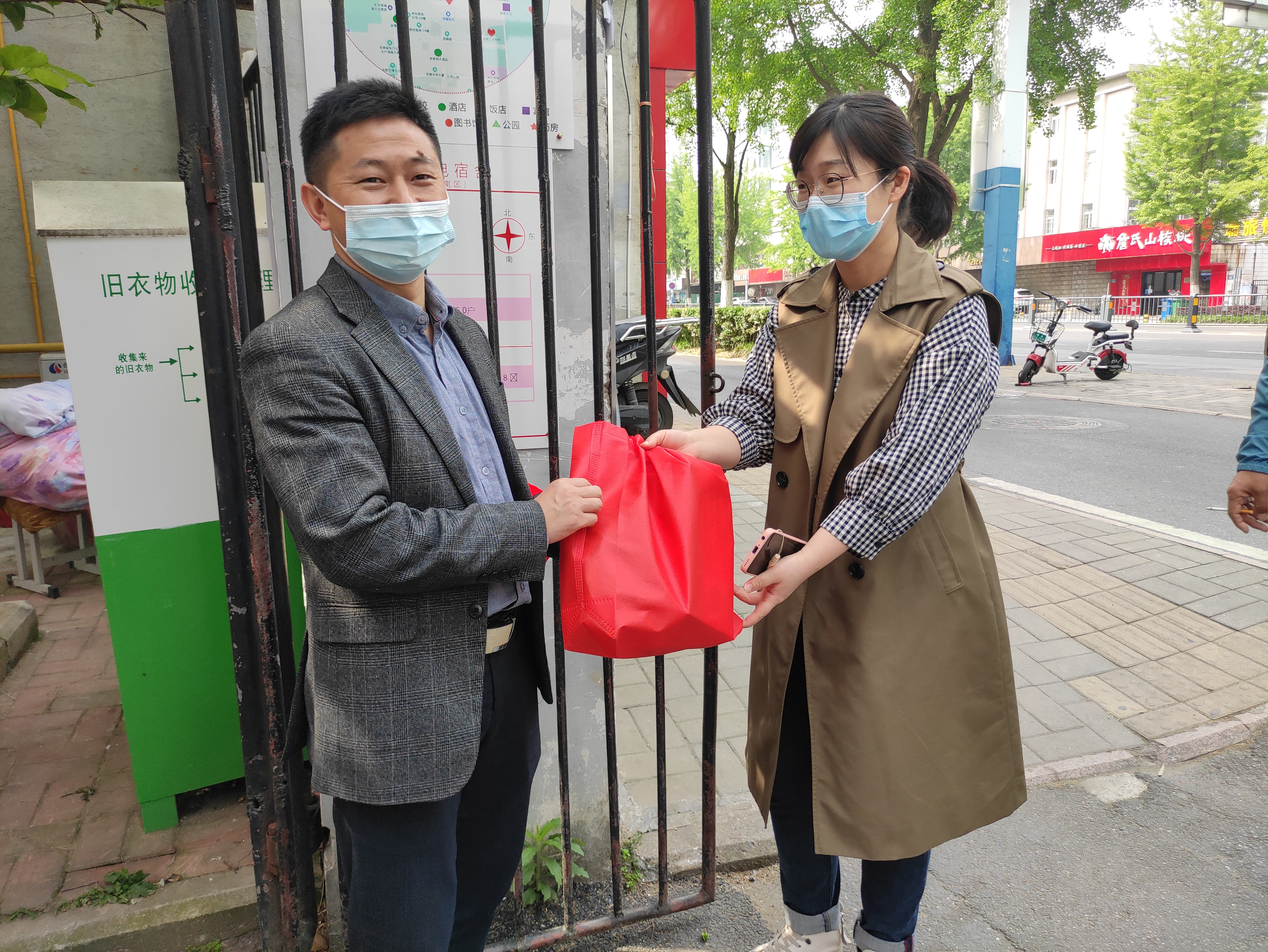BC贷·(中国区)官方网站