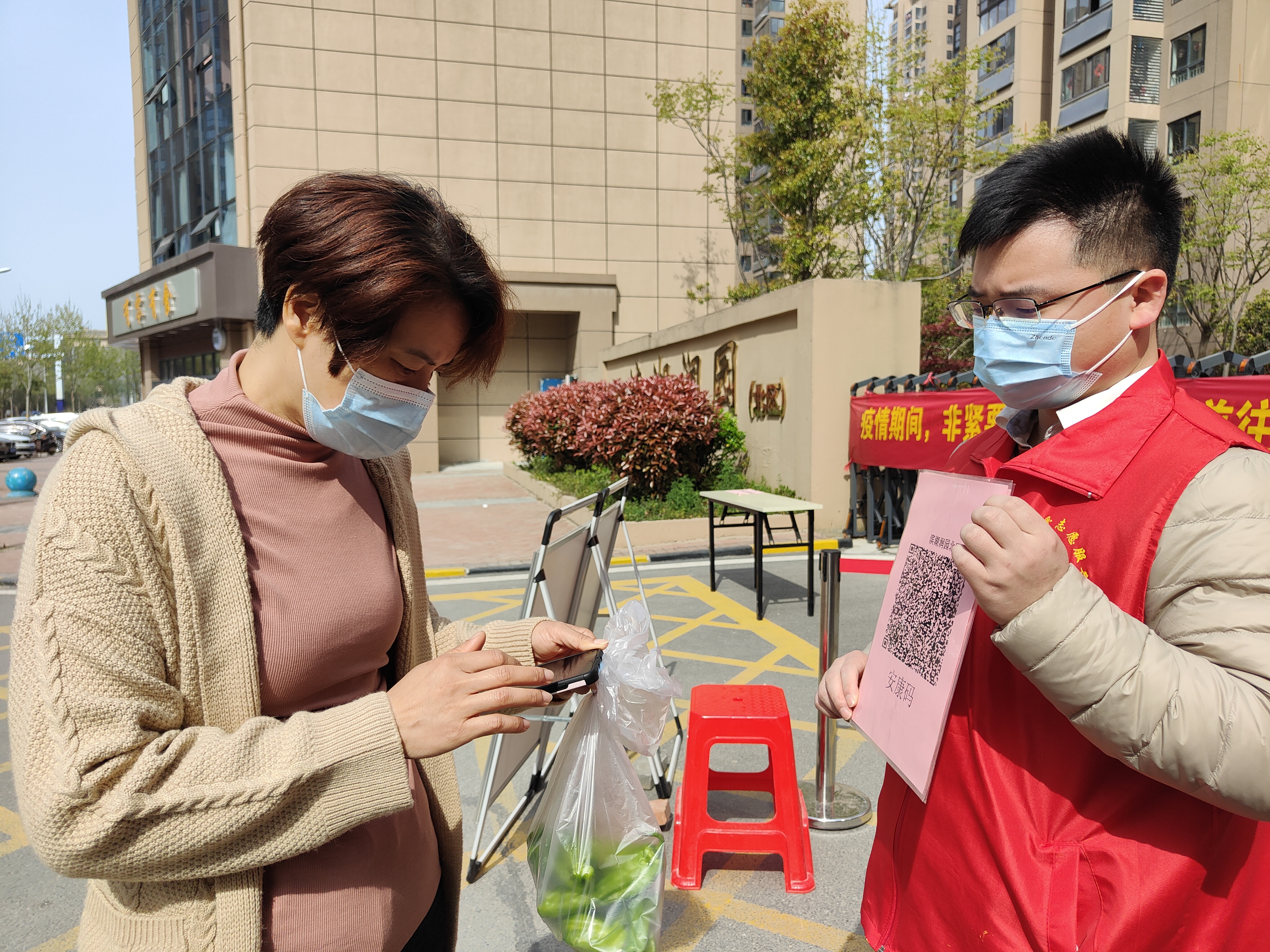 BC贷·(中国区)官方网站
