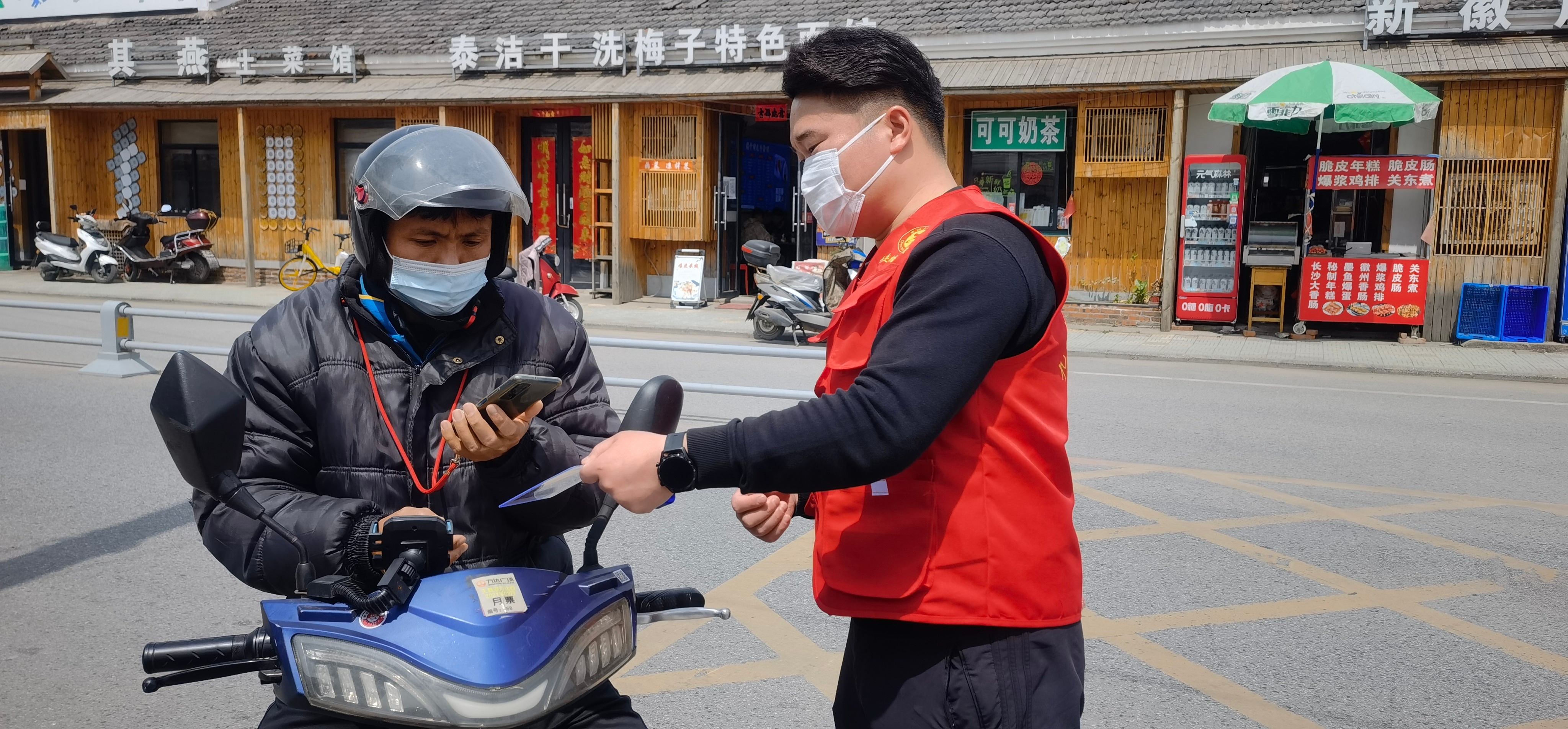 BC贷·(中国区)官方网站