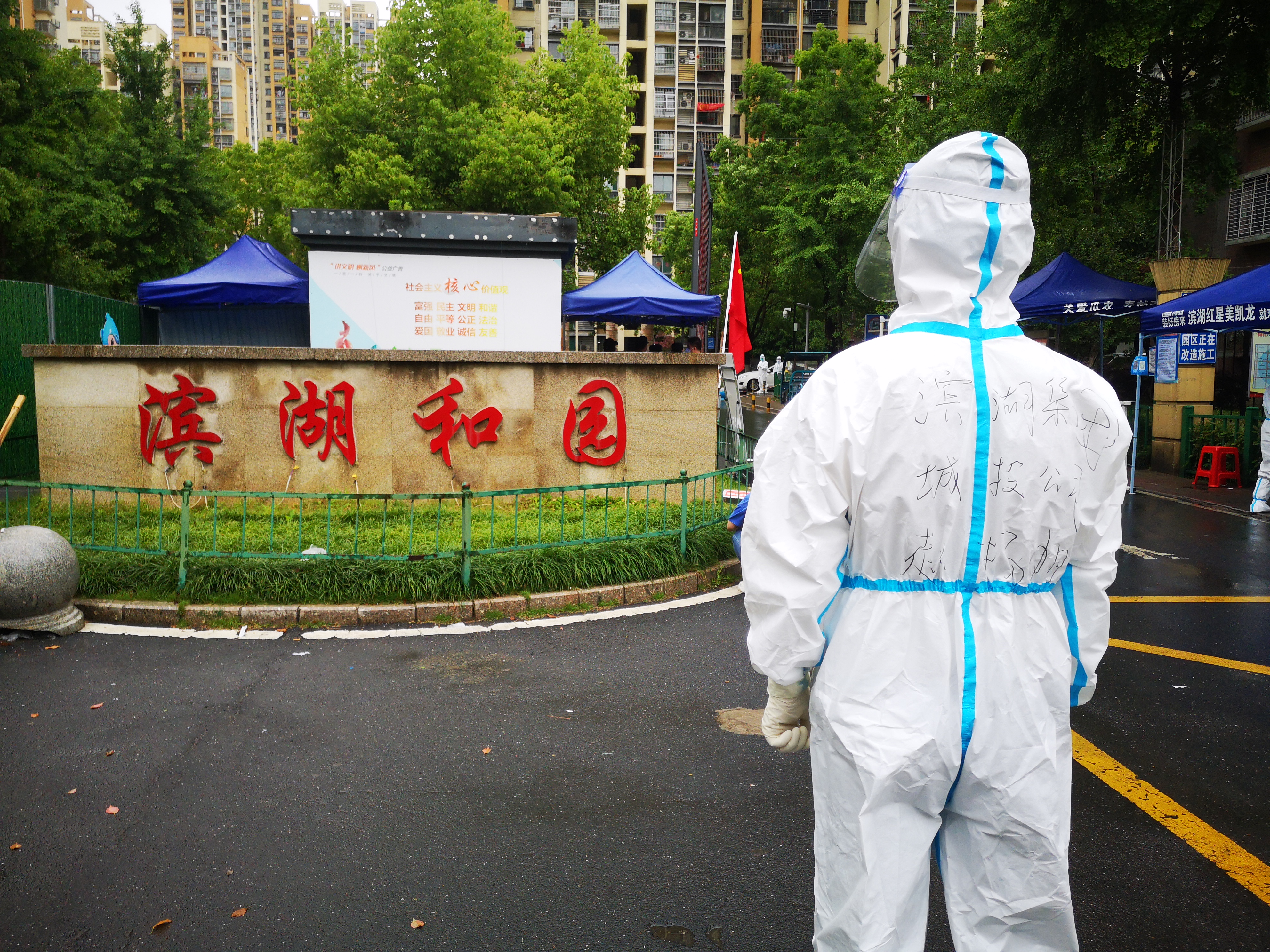 BC贷·(中国区)官方网站