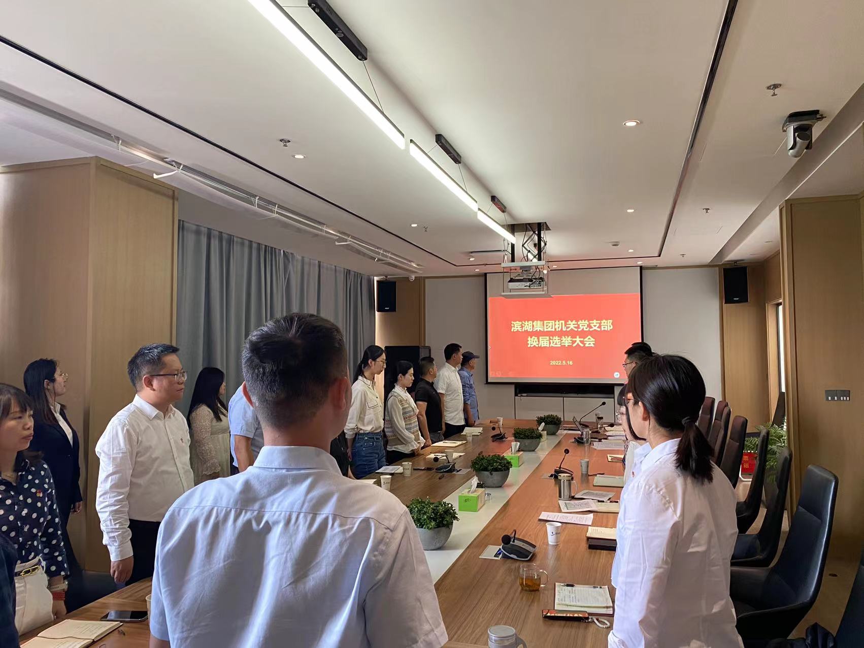 BC贷·(中国区)官方网站