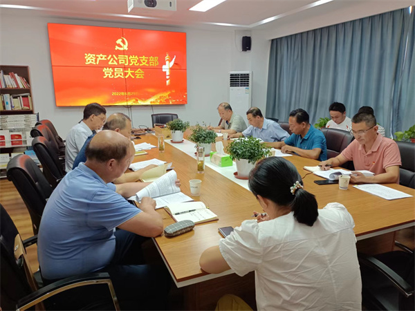 BC贷·(中国区)官方网站
