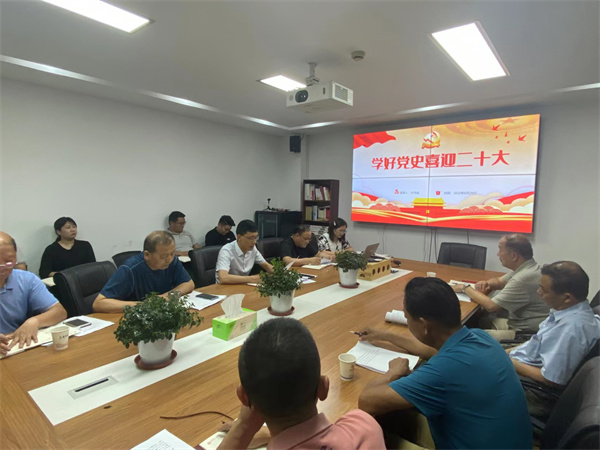 BC贷·(中国区)官方网站
