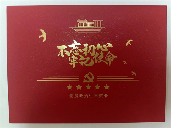 BC贷·(中国区)官方网站
