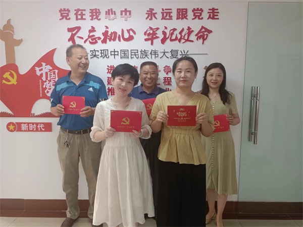 BC贷·(中国区)官方网站