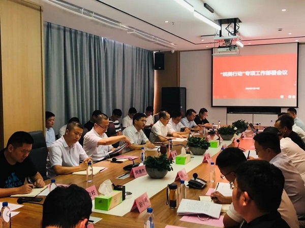 BC贷·(中国区)官方网站