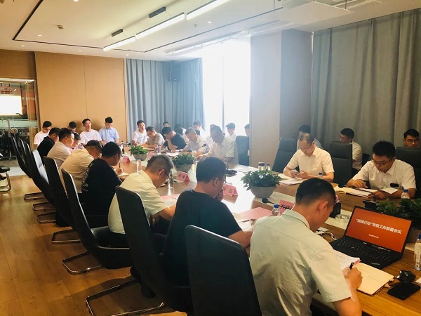 BC贷·(中国区)官方网站
