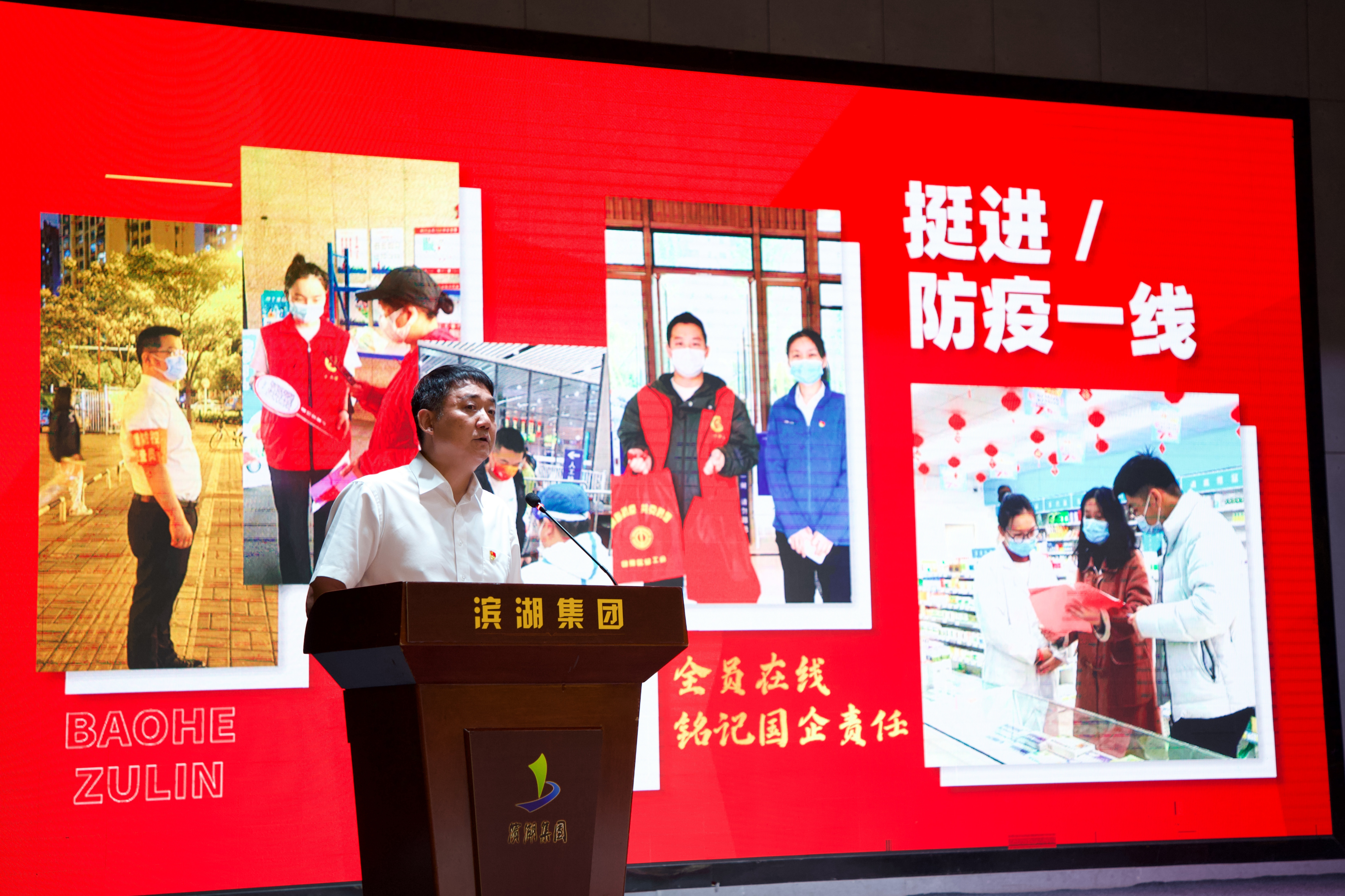 BC贷·(中国区)官方网站