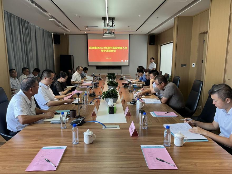 BC贷·(中国区)官方网站