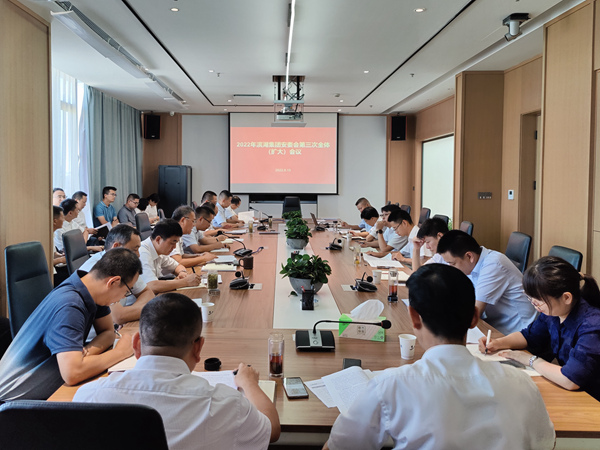 BC贷·(中国区)官方网站