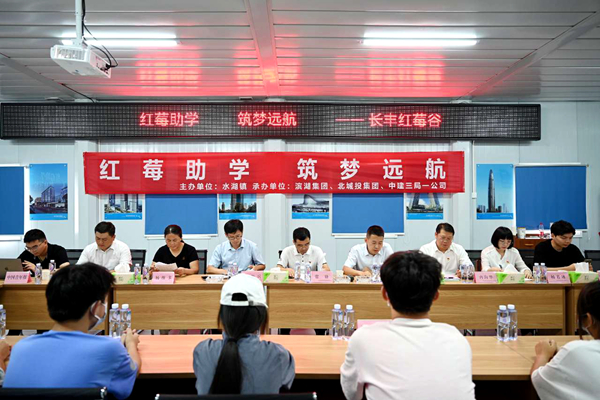BC贷·(中国区)官方网站