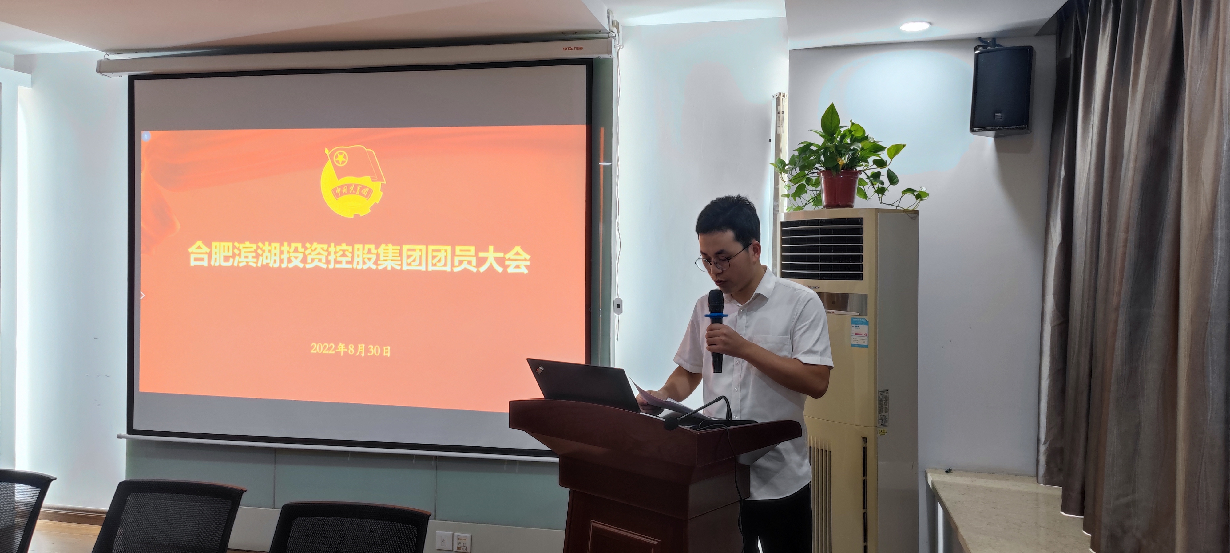 BC贷·(中国区)官方网站