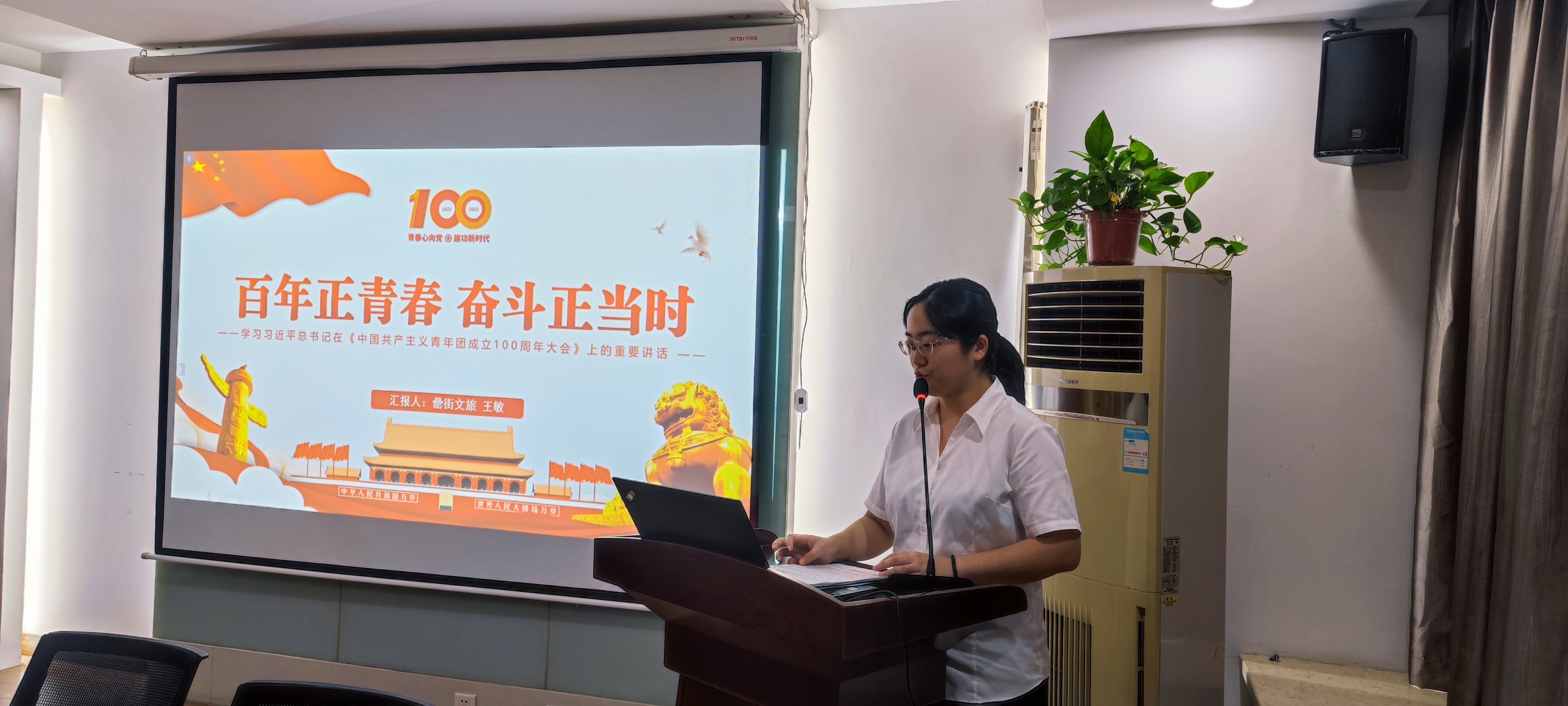 BC贷·(中国区)官方网站