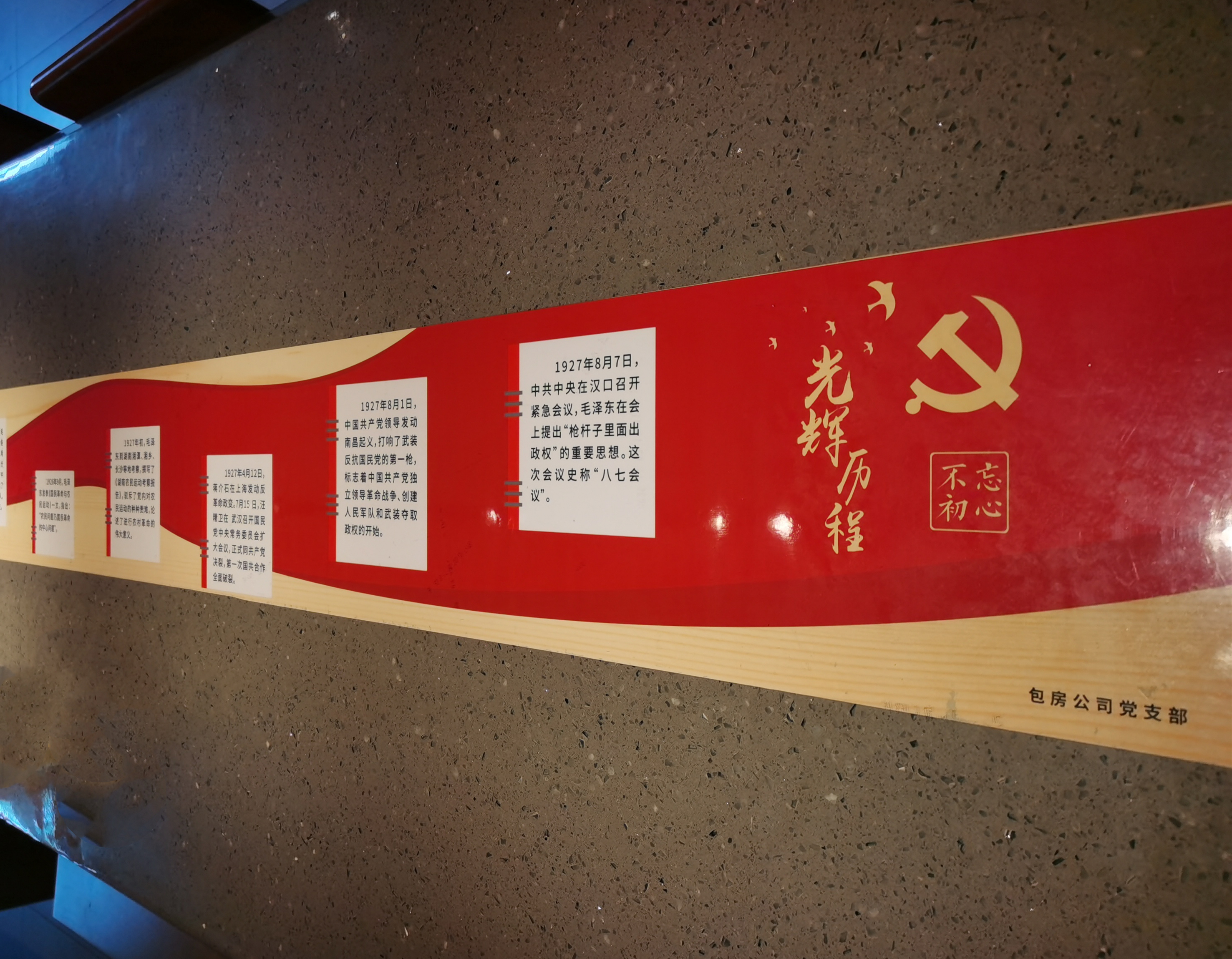BC贷·(中国区)官方网站