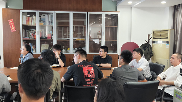 BC贷·(中国区)官方网站