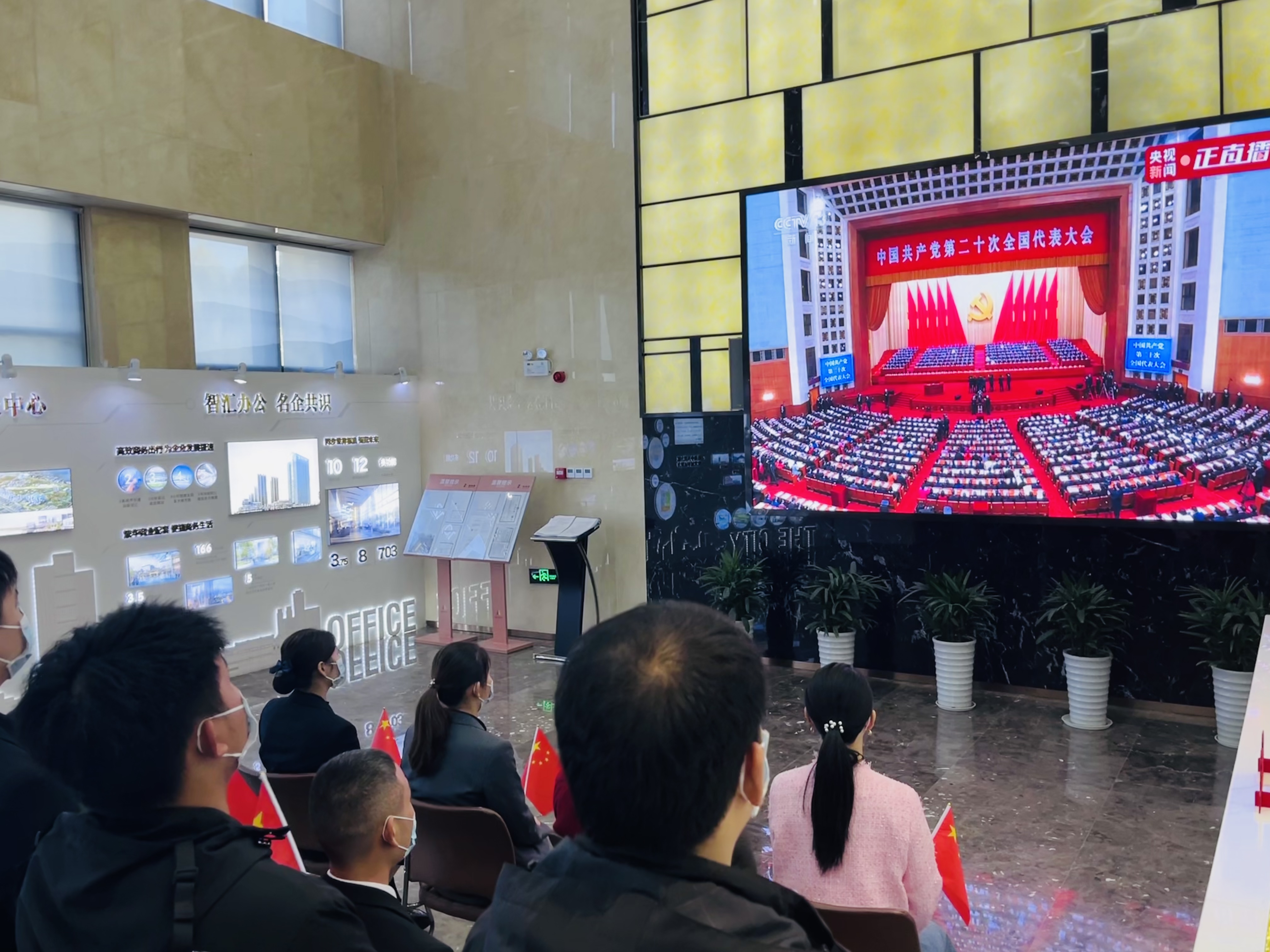 BC贷·(中国区)官方网站