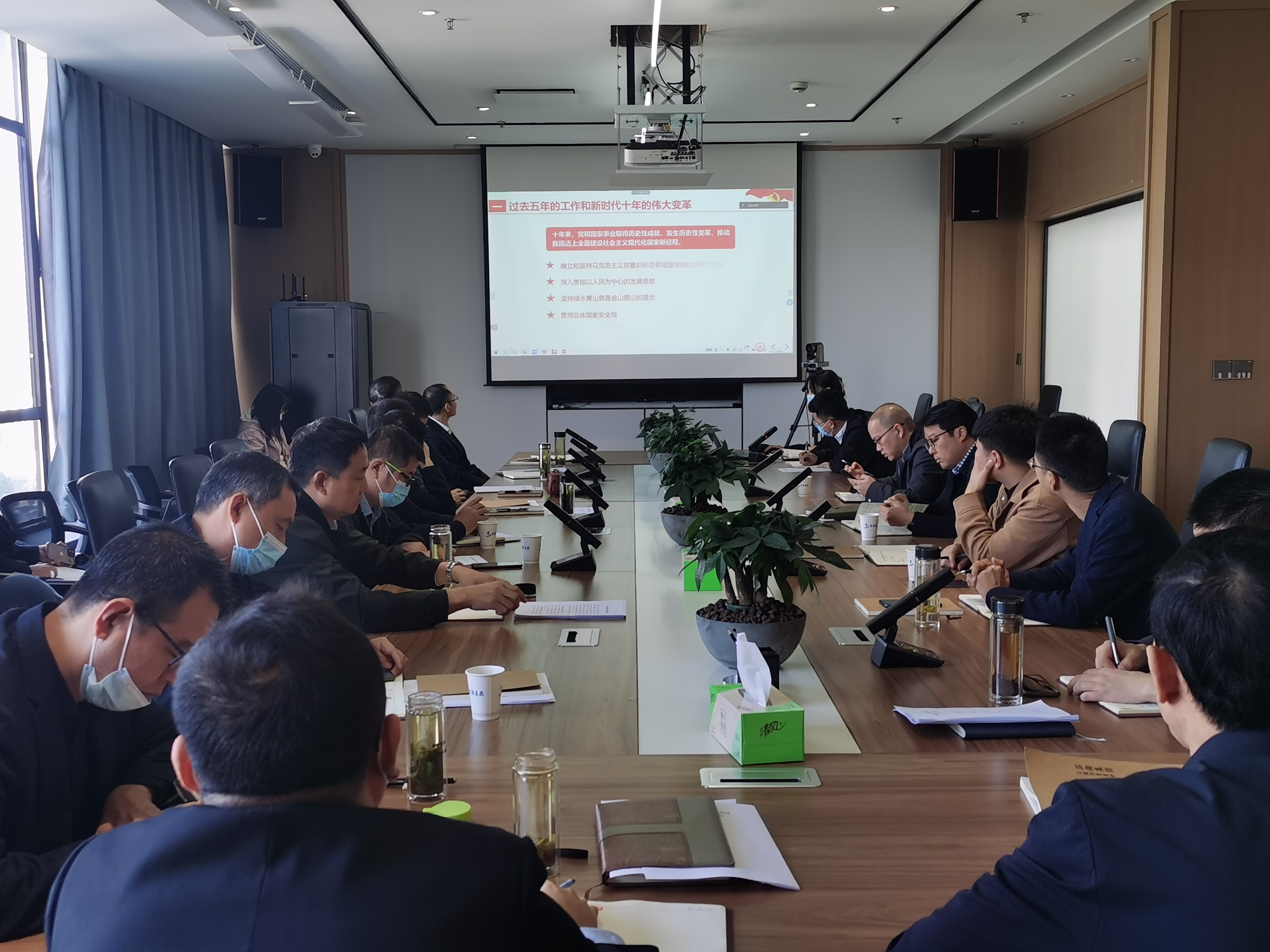 BC贷·(中国区)官方网站
