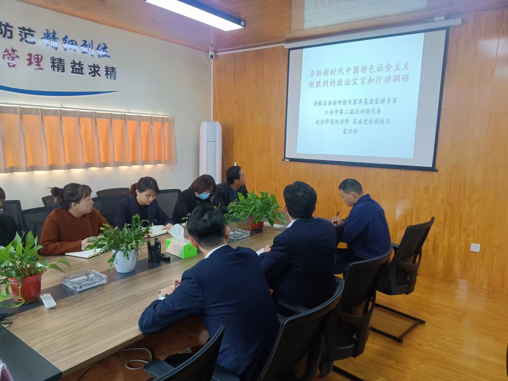 BC贷·(中国区)官方网站