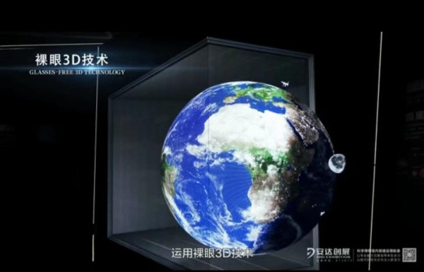 BC贷·(中国区)官方网站