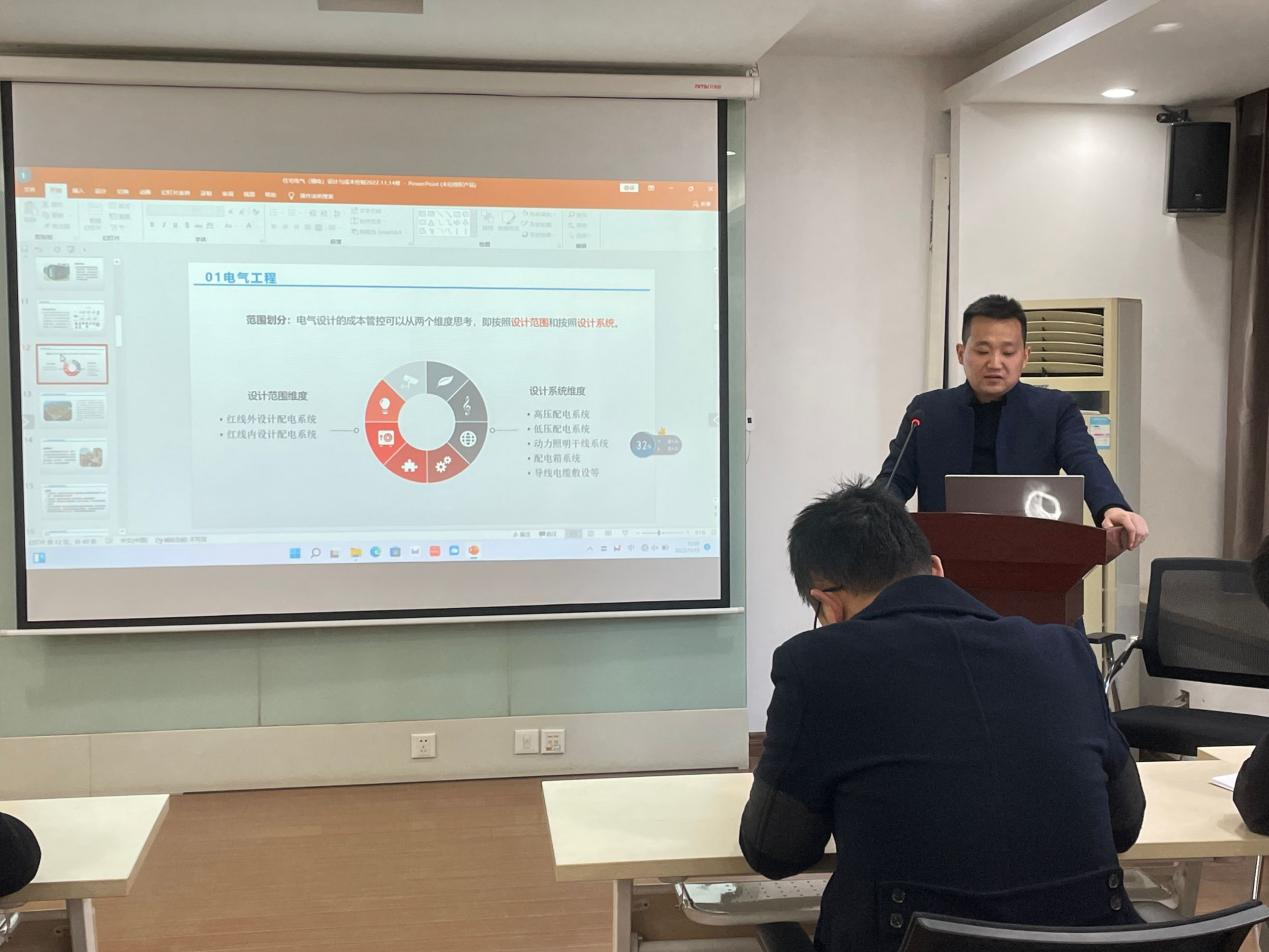 BC贷·(中国区)官方网站