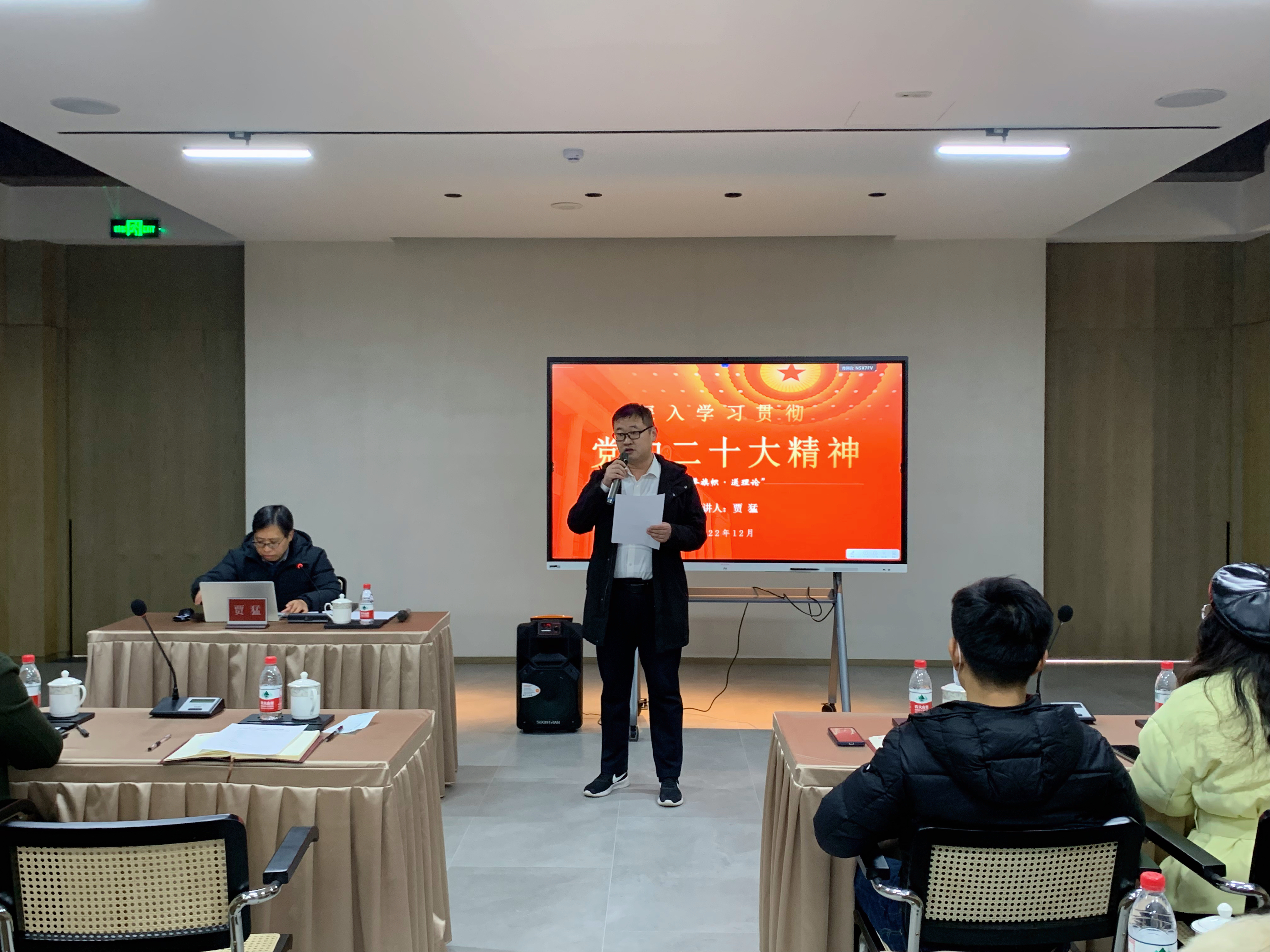 BC贷·(中国区)官方网站