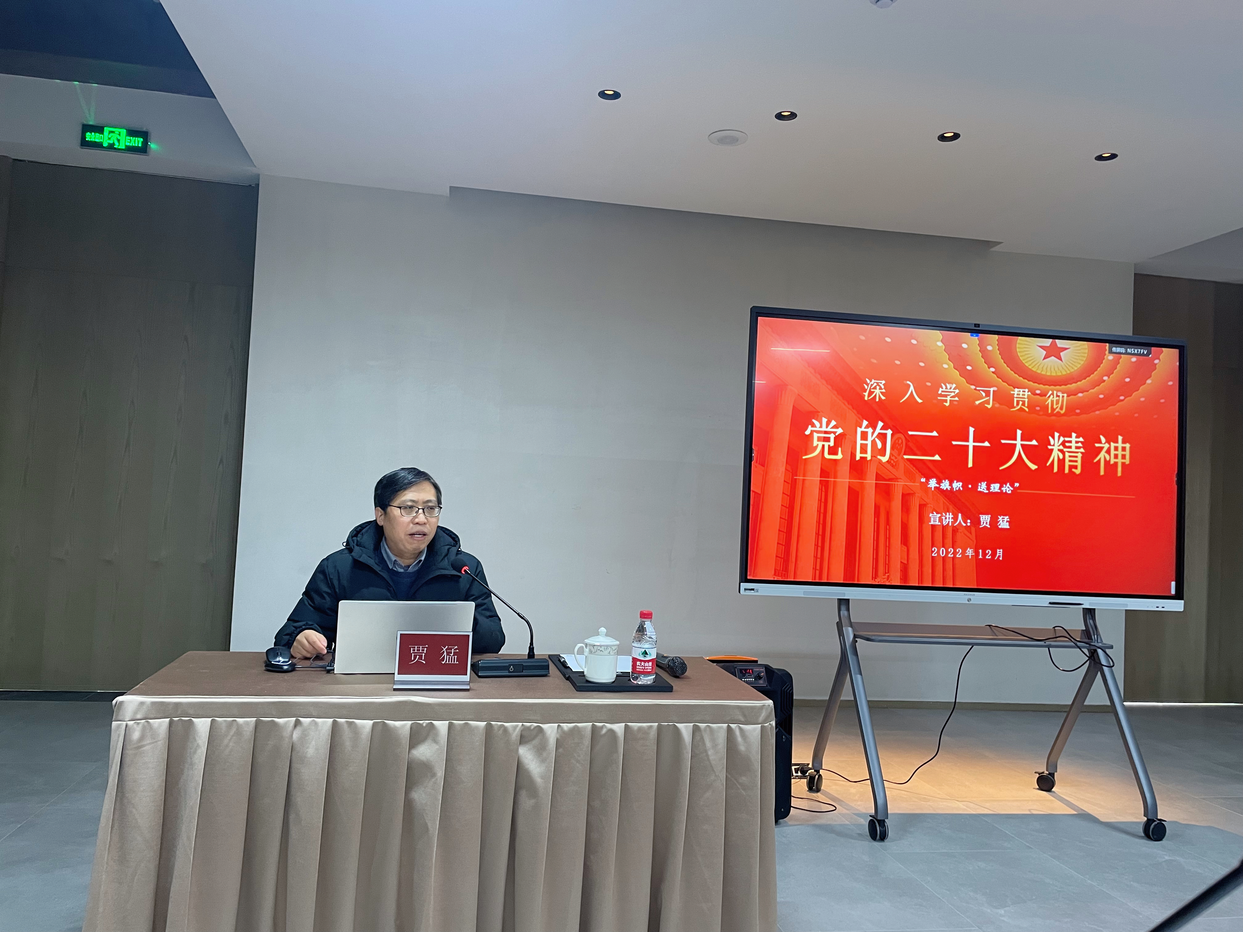 BC贷·(中国区)官方网站