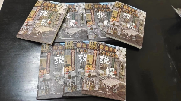 BC贷·(中国区)官方网站