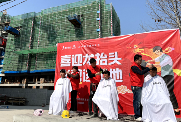 BC贷·(中国区)官方网站
