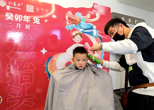 BC贷·(中国区)官方网站