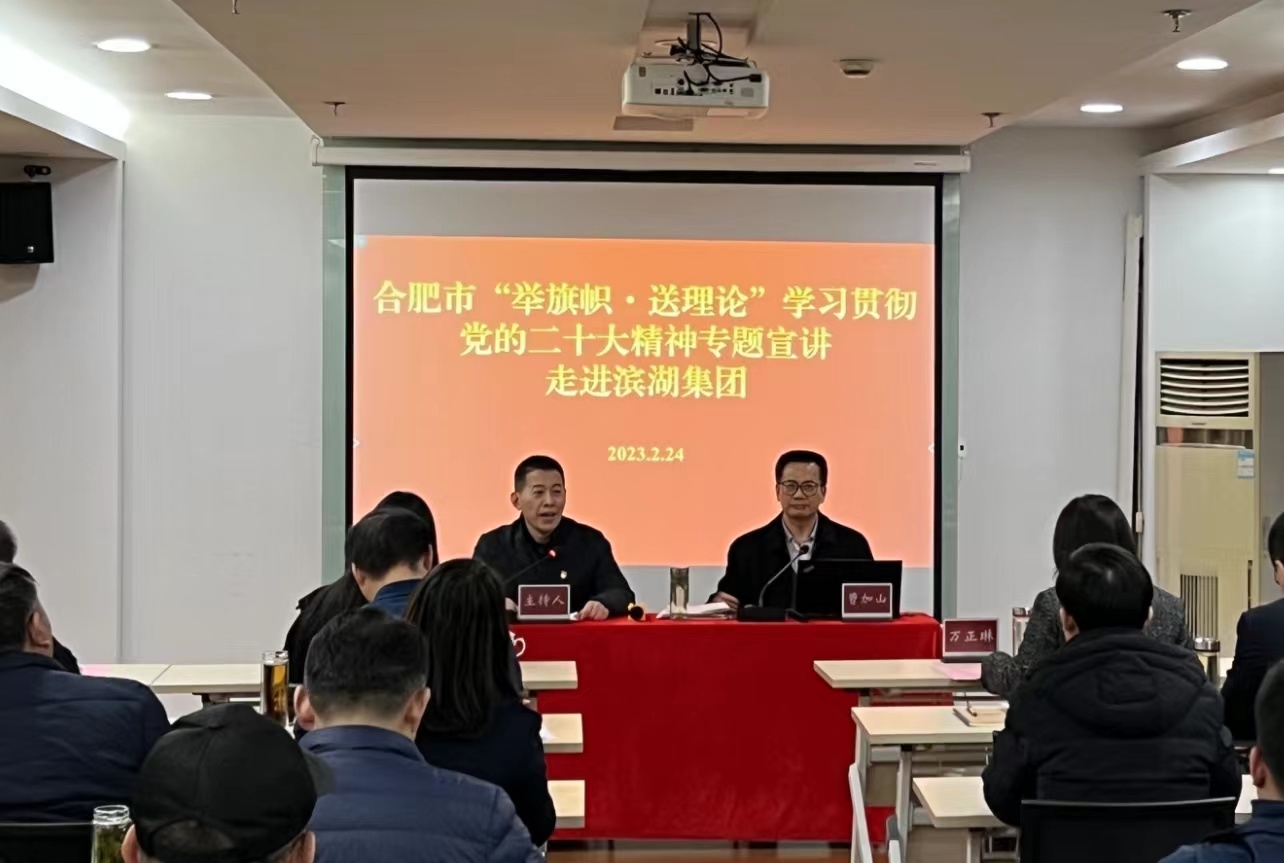 BC贷·(中国区)官方网站