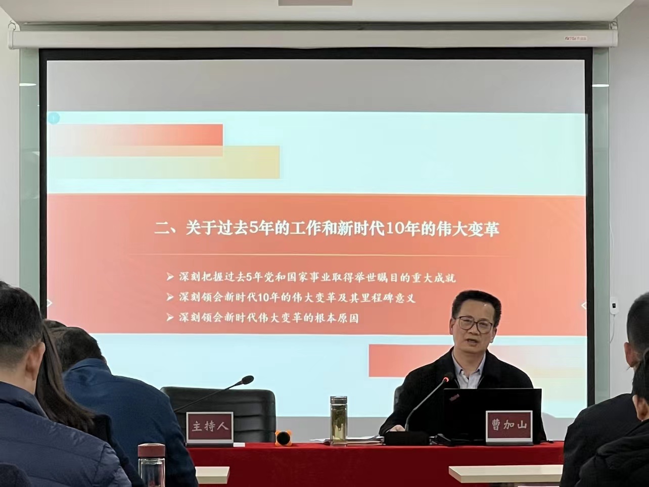 BC贷·(中国区)官方网站