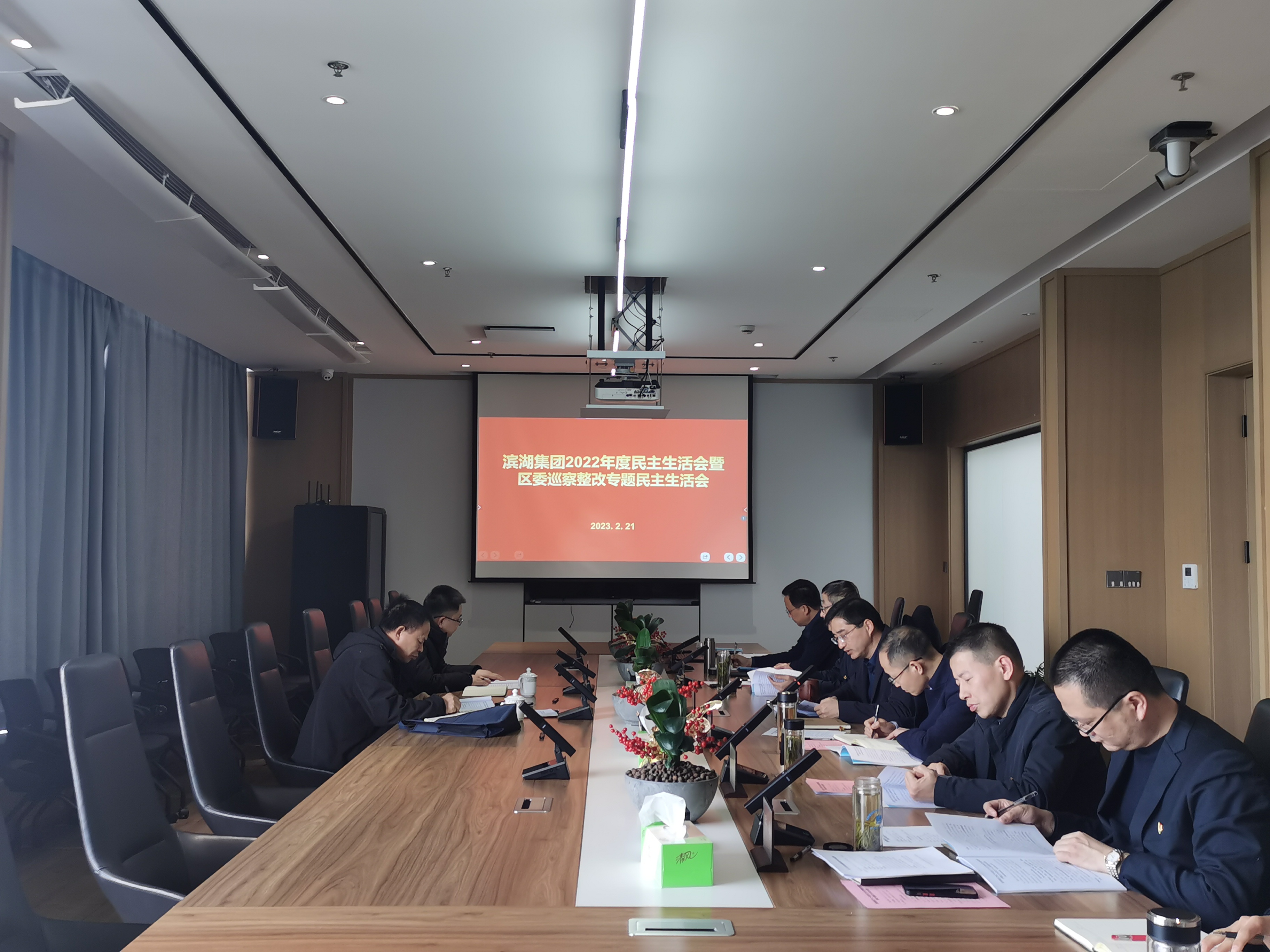 BC贷·(中国区)官方网站