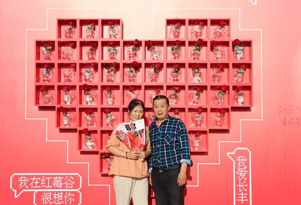 BC贷·(中国区)官方网站