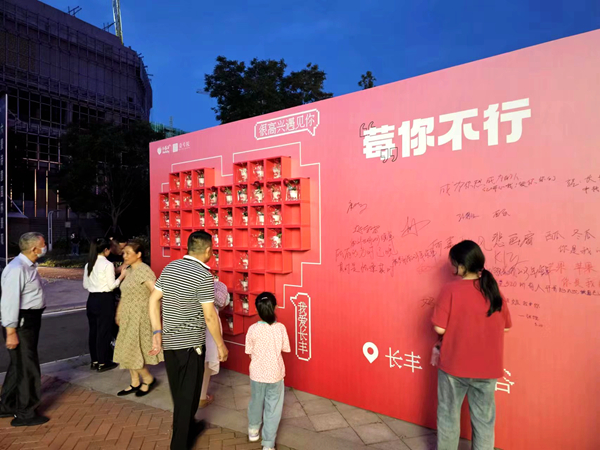 BC贷·(中国区)官方网站